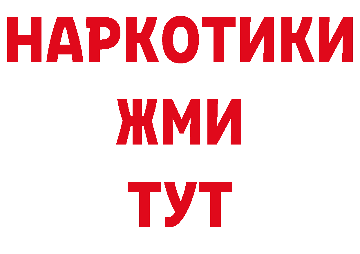 А ПВП СК КРИС как войти сайты даркнета мега Каменногорск